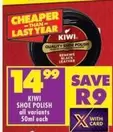 Kiwi - SHOE POLISH