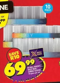 HI-BALL/WHISKY/WILLY BEER/ZOMBIE GLASSES