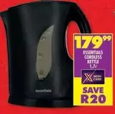 Essentials - ESSENTIALS CORDLESS KETTLE
