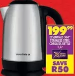 Essentials - 360° STAINLESS STEEL CORDLESS KETTLE
