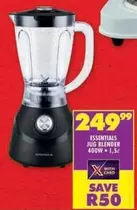 Essentials - ESSENTIALS JUG BLENDER