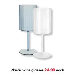 Plastic wine glasses