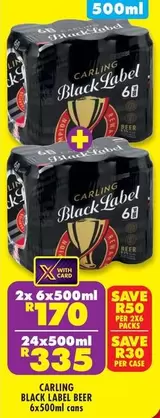Carling - BLACK LABEL BEER