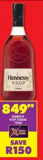 Hennessy - VSOP COGNAC