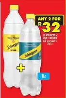Schweppes - SOFT DRINK