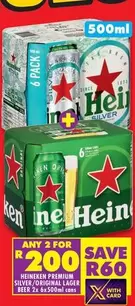 Heineken - PREMIUM SILVER/ORIGINAL LAGER BEER