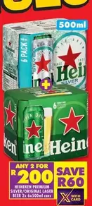 Heineken - PREMIUM SILVER/ORIGINAL LAGER BEER