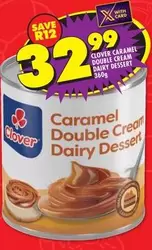 Clover - CARAMEL DOUBLE CREAM DAIRY DESSERT