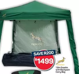 1.8m Gazebo