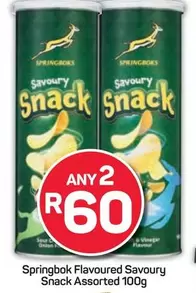 Flavoured Savoury Snack Assorted