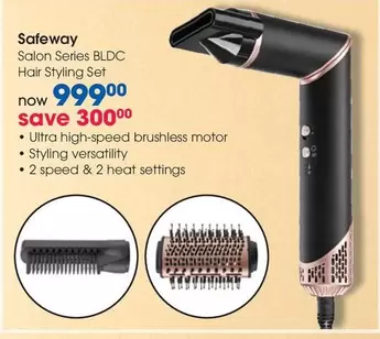 Safeway - Salon Series BLDC Hair Styling Set