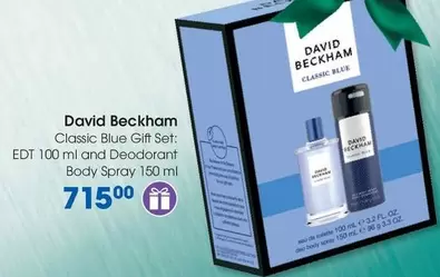 Classic Blue Gift Set