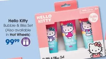 Hello Kitty - Bubble & Bliss Set