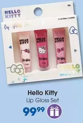 Hello Kitty - Lip Gloss Set