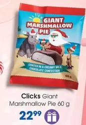 clicks - Marshmallow Pie