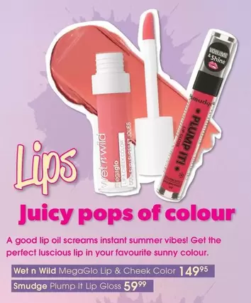 Sunny - MegaGlo Lip & Cheek Color, Plump It Lip Gloss
