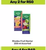 Rhodes - Fruit Nectar