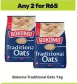 bokomo - Traditional Oats