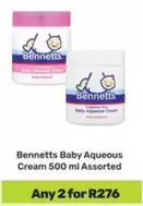 Baby Aqueous Cream