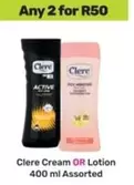 Clere - Cream OR Lotion