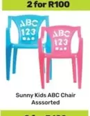 Sunny - Kids ABC Chair