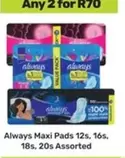 Always - Maxi Pads