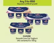 Clover - Smooth Low Fat Yoghurt