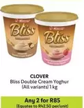 Clover - Bliss Double Cream Yoghur