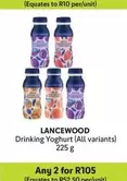 Lancewood - Drinking Yoghurt