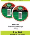 Rhodes - Tomato Paste Cups