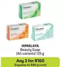 Himalaya - Beauty Soap