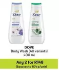 Dove - Body Wash (All variants)
