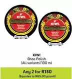 Kiwi - Shoe Polish