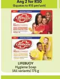 Lifebuoy - Hygiene Soap