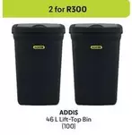 Addis - 46 L Lift-Top Bin