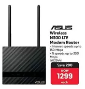 Asus - Wireless N300 LTE Modem Router