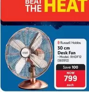 Russell Hobbs - 30 cm Desk Fan