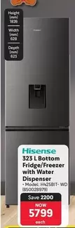 Hisense - 323 L Bottom Fridge/Freezer with Water Dispenser