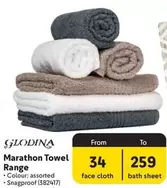 Marathon -  Towel Range