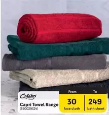 Capri -  Towel Range (850029324)