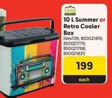 Camp Master - 10 L Summer or Retro Cooler Box