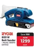 ryobi - Belt Sander