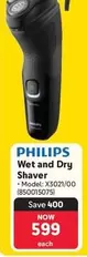 Philips - Wet and Dry Shaver