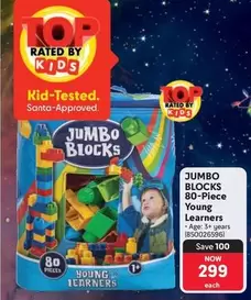 Jumbo - JUMBO BLOCKS 80-Piece Young Learners