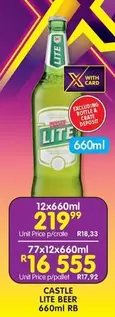 CASTLE - LITE BEER