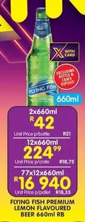 Flying Fish - PREMIUM LEMON FLAVOURED BEER