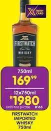 Firstwatch - IMPORTED WHISKY