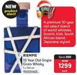 Select - 10 Year Old Single Grain Whisky