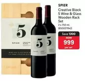 Spier - Creative Block 5 Wine & Glass Wooden Rack Set