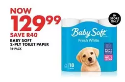 Baby Soft - 2-PLY TOILET PAPER